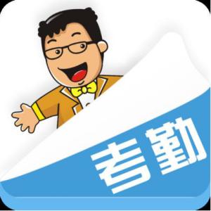 刷卡、指紋、人臉識別考勤的各自優缺點